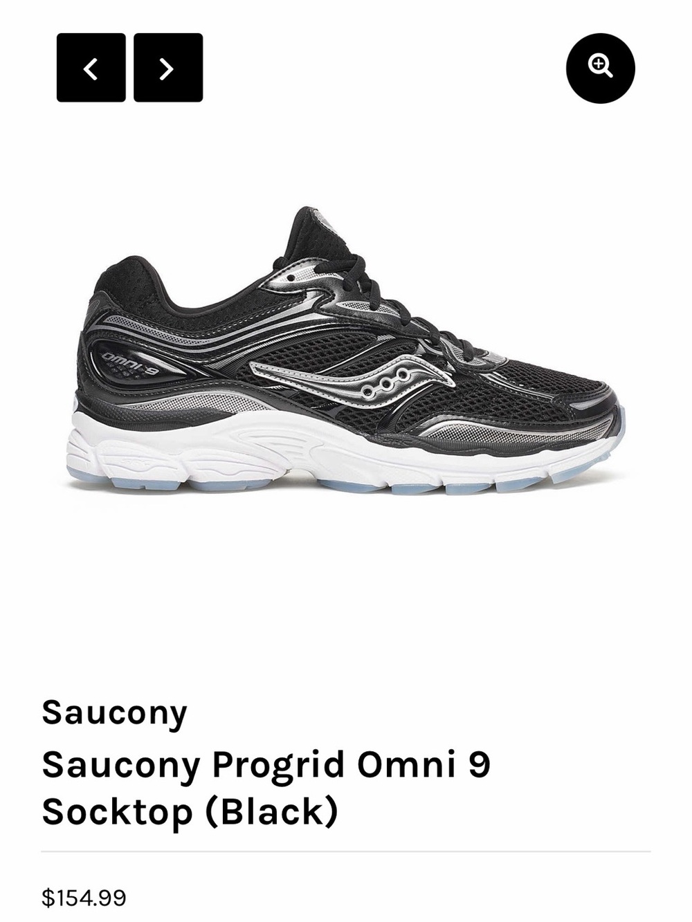 Saucony Black and Silver Running Shoe - Progrid Omni 9 sz 13 mens new in box